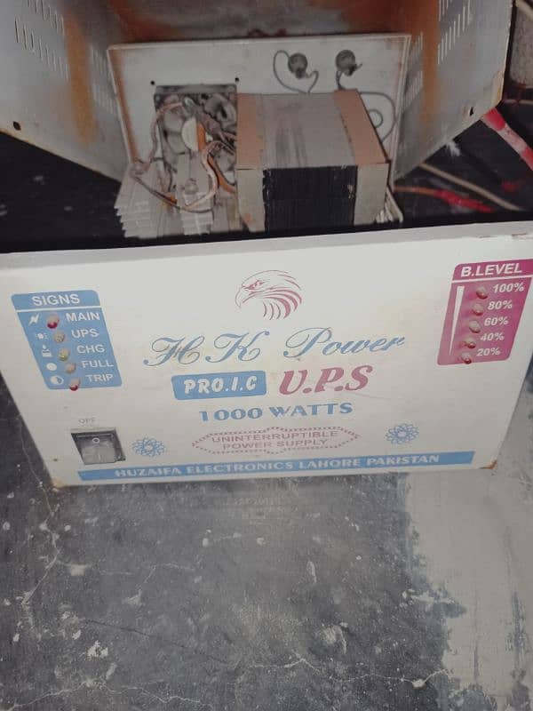 UPS 1000 Watt Working Perfect 2