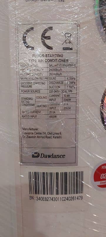 Dawlance Standing Heat and Cool AC | In Warranty 4