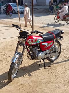 Honda 125  2023 model isb number