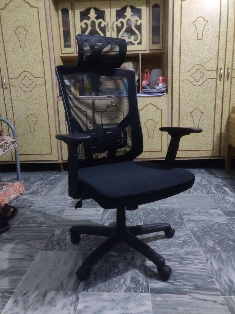 Ergonomic Office Chair, Breathable Mesh Chair with Adjustable Height 1