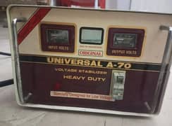 universal Stabilizer original A-70 copper