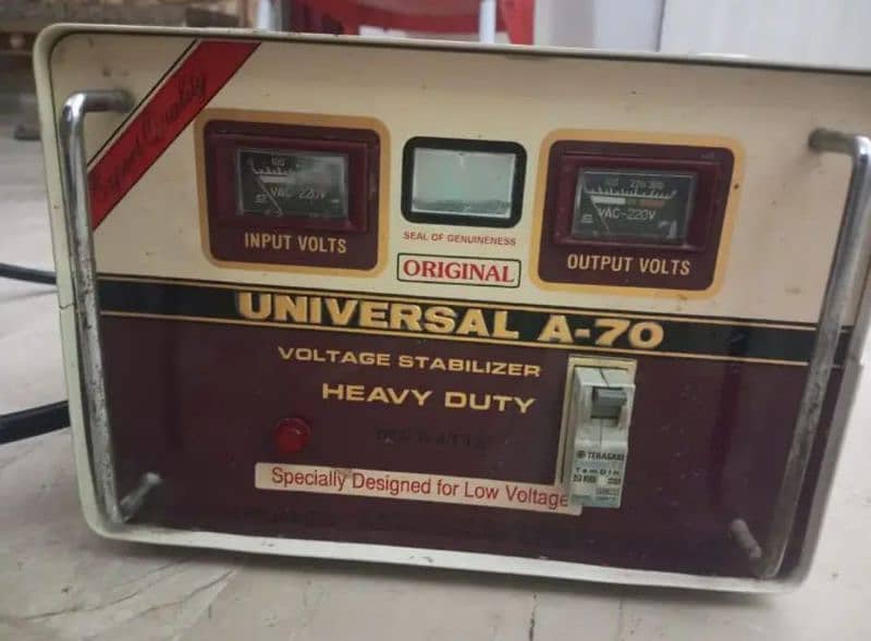 universal Stabilizer original A-70 copper 0