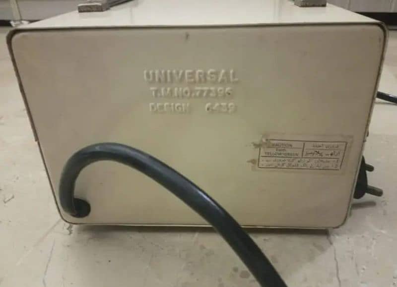 universal Stabilizer original A-70 copper 1