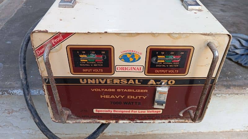 universal Stabilizer original A-70 copper 3