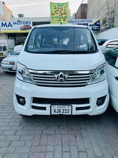 Bank lease Changan Karwan Plus, ,Best condition 03334626218