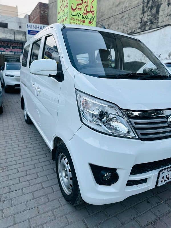 Bank lease Changan Karwan Plus, ,Best condition 03334626218 1