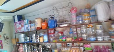 crockery and plastic shop