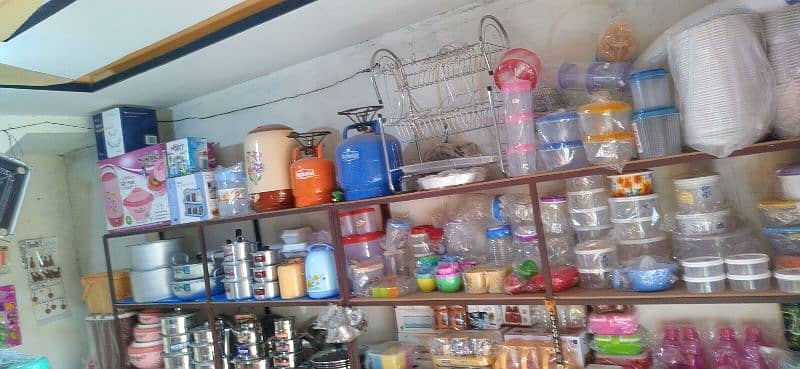 crockery and plastic shop 0