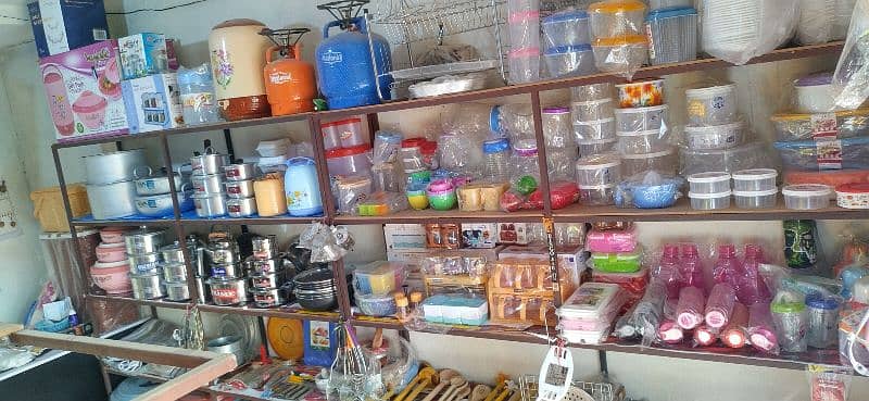 crockery and plastic shop 1