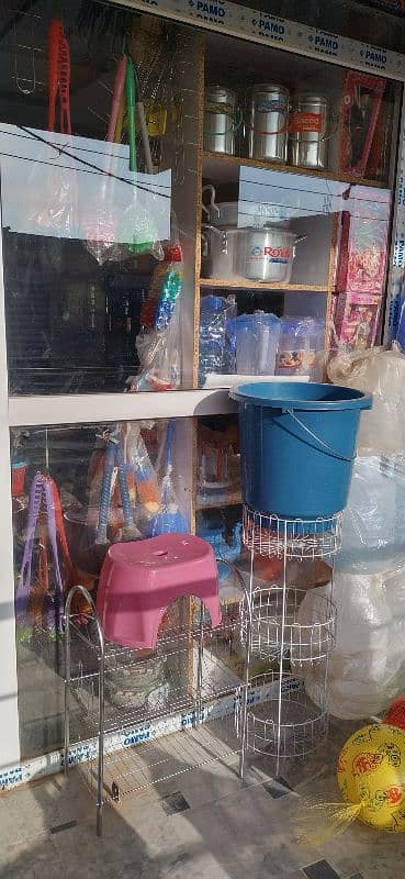 crockery and plastic shop 8