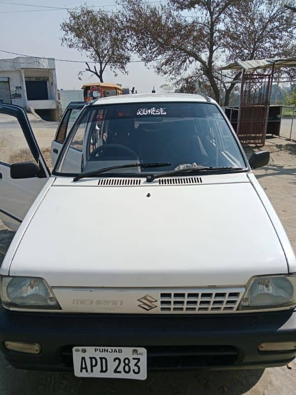 Suzuki Mehran VXR 2016 17