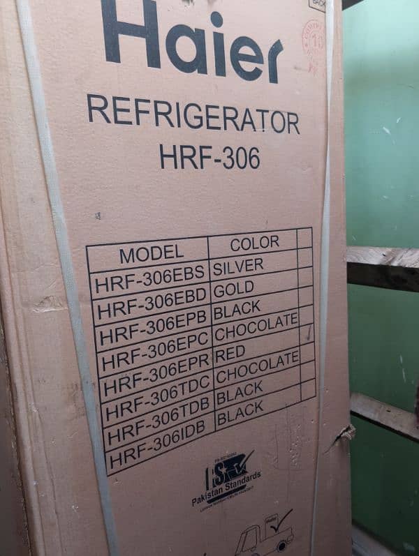 haier refrigerator 0