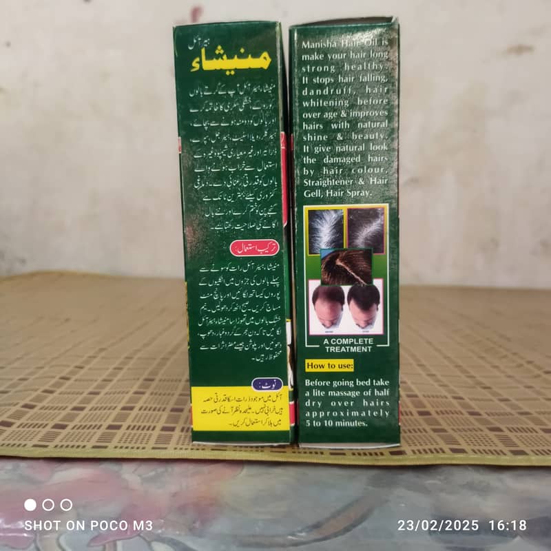 MANISHA HAIR OIL (Al Noor cosmetics) for your long hair 2