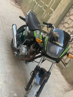 Honda Deluxe 125