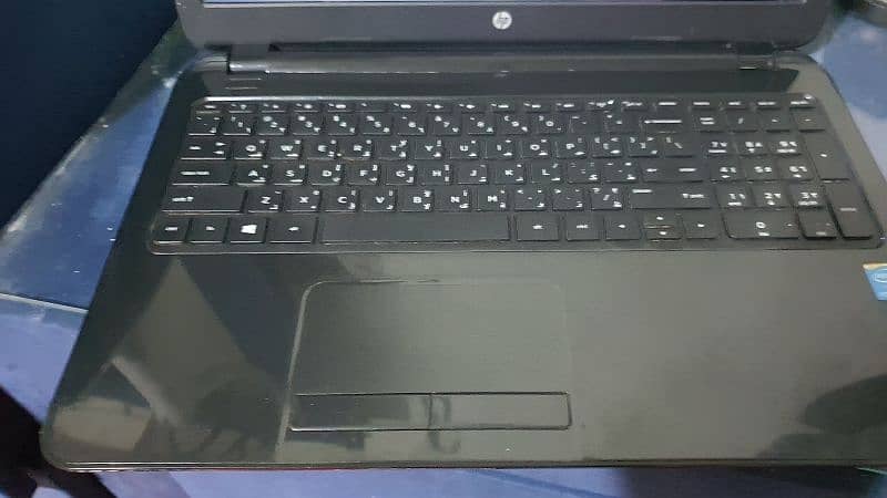 HP Core i5 5th Gen Laptop 10