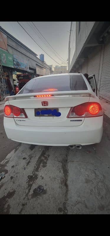 Honda Civic japanese 0