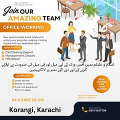 OFFICE WORKING JOB