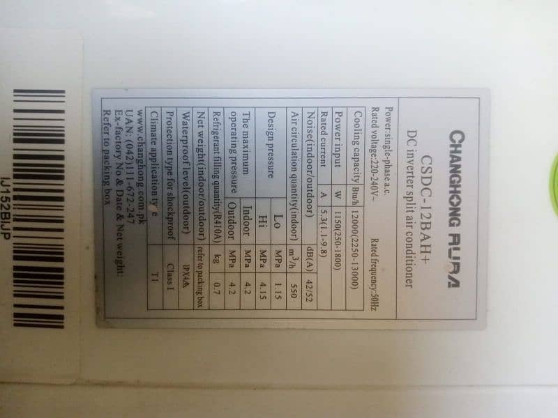 AC 1 ton change  DC inverter 0323-4811011 3