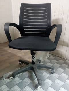 call center chair