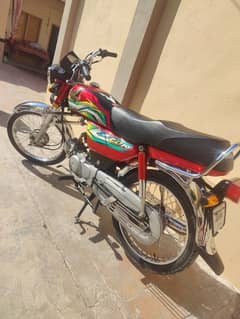 Honda CD 70