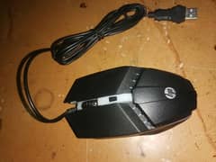 gaming mouse