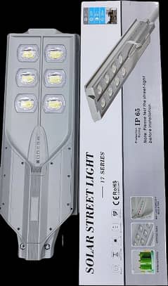 Solar Street Light 200W