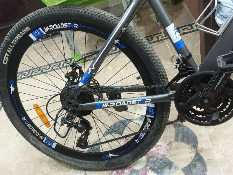 Hi Roadstar 26inch gear cycle 2