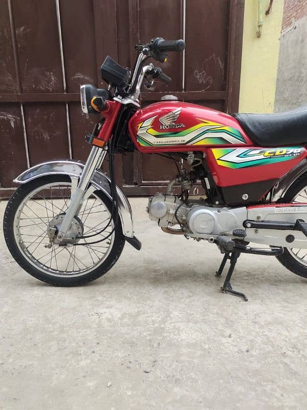 Honda CD 70 1