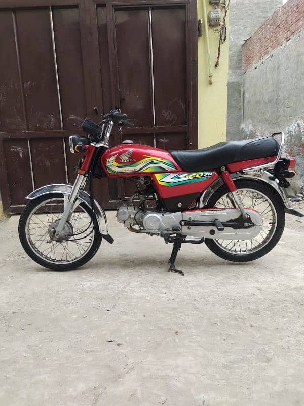 Honda CD 70 0