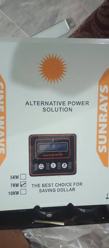 7kw inverter new 1