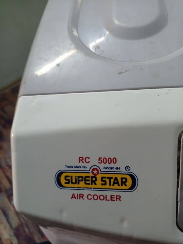 Super star air cooler 0