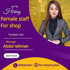 we need female staff for shop