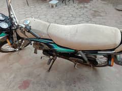 Honda CD70 dream