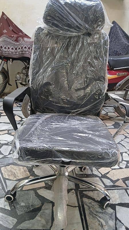 Premium Office Chair | 10/10 Condition | Best Price - Only 17K! 2