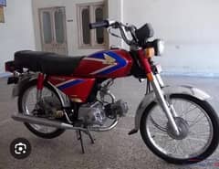 Neeed Bike honda 70cc down models