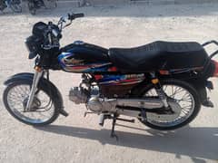 Super star bike black color