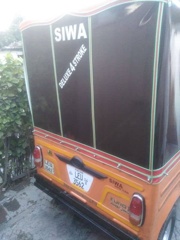 siwa classic auto good condition 9