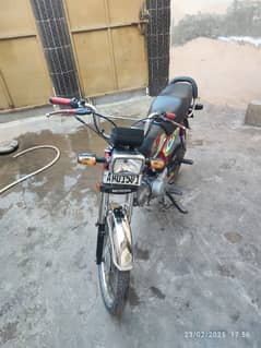 Honda CD 70 For Sale