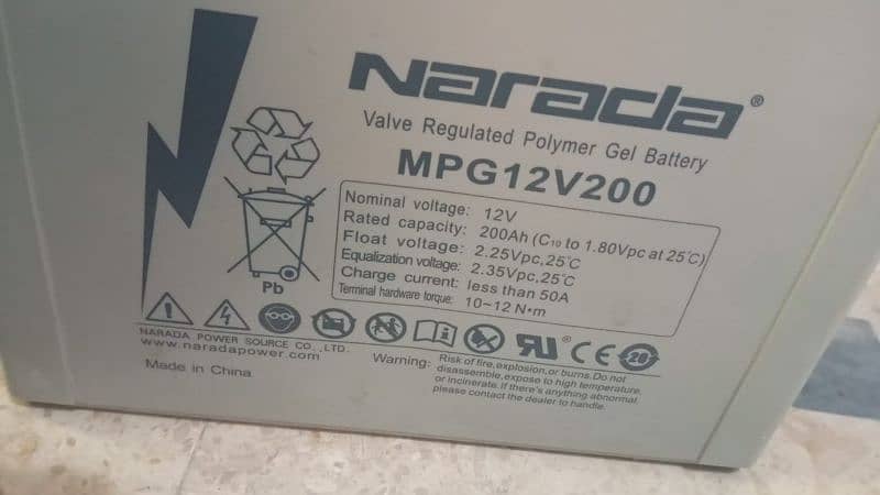 narada 12 v 200amp 0