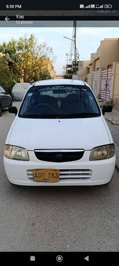 Suzuki Alto 2009 Urgent Sale 0318#8381764