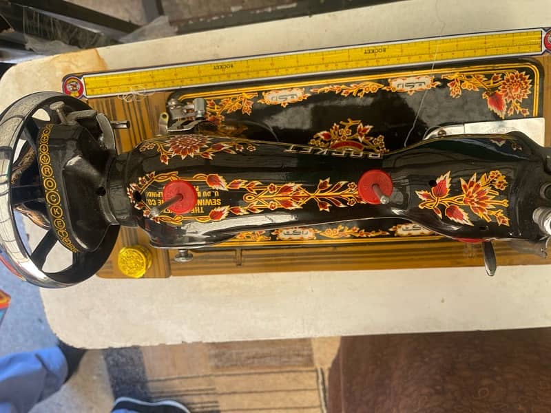 Rocket Sewing Machine 3