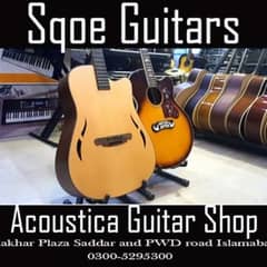 Quality guitars collection at Acoustica Guitar Shop