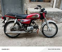 Dhoom YD 70 For Sale