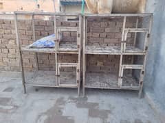 two portion cages ok condition