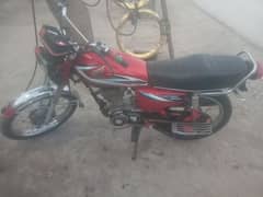 125 Honda for sale