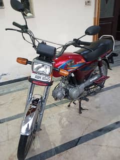 Road Prince 70cc