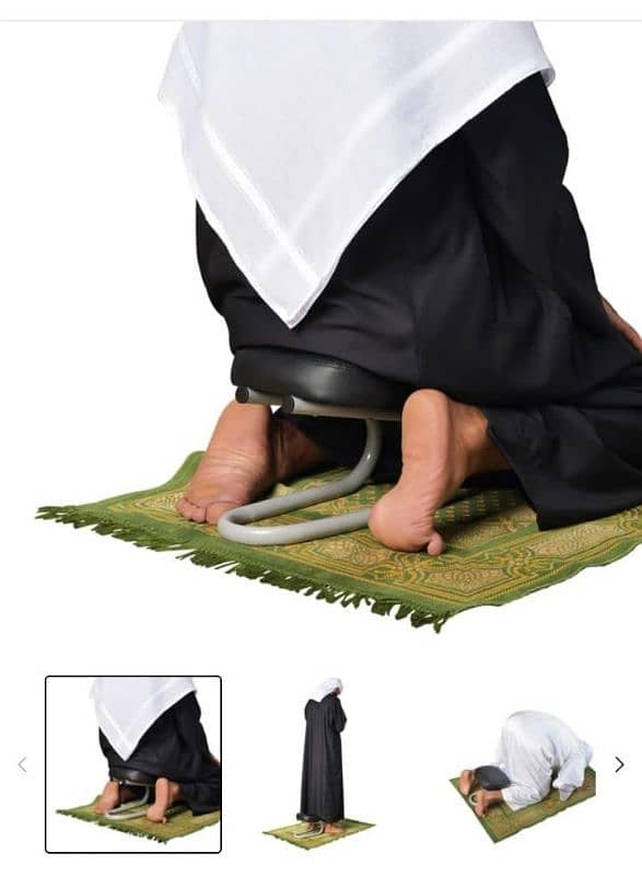 namaz chair, easy sajda chair, asaan sujood chair, Muslim prayer chair 3