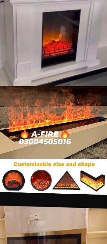 A-FIRE 0