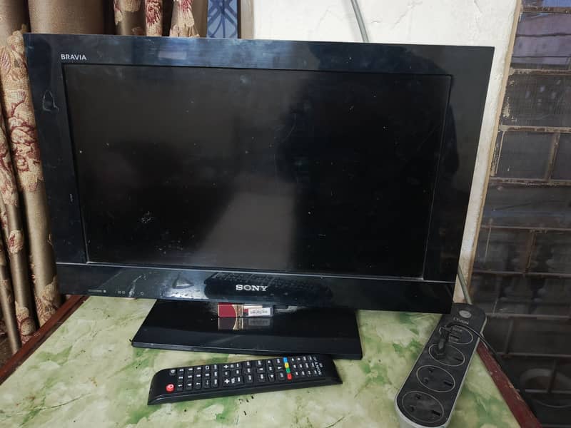 LCD TV 3