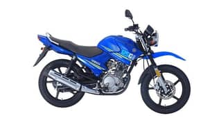 Yamaha YBR 125G 2022